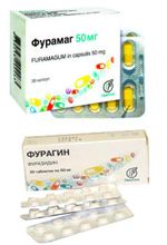 Фото Фурамаг и Фурагин